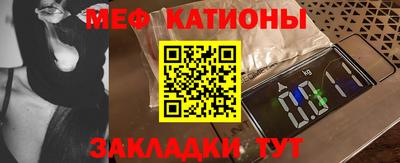хмурый Бийск