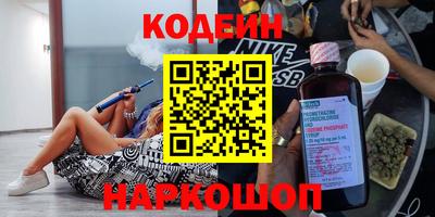 гидропоника Берёзовский