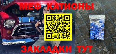 хмурый Бийск