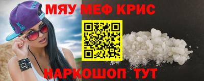 хмурый Бийск