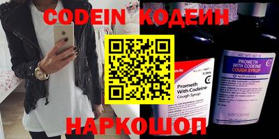 гидропоника Берёзовский