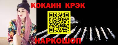 прущая мука Беслан