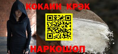 гидропоника Берёзовский