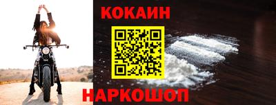 гидропоника Берёзовский