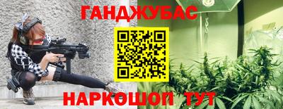 гидропоника Берёзовский