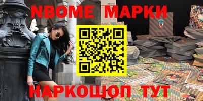 прущая мука Беслан