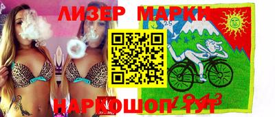 прущая мука Беслан