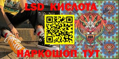 гидропоника Берёзовский