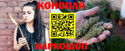 прущая мука Беслан