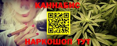 хмурый Бийск