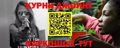 гидропоника Берёзовский