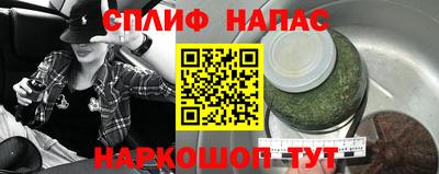 прущая мука Беслан