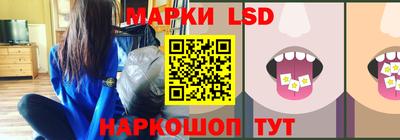 альфа пвп Гусь-Хрустальный