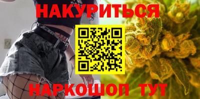 гидропоника Берёзовский