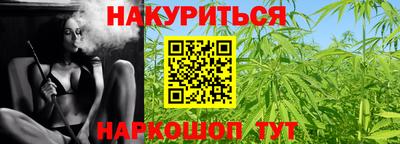 прущая мука Беслан