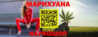 гидропоника Берёзовский