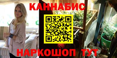 гидропоника Берёзовский