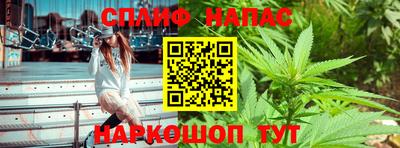 прущая мука Беслан