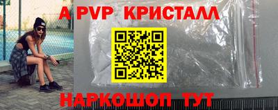 хмурый Бийск