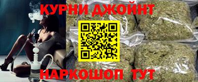 хмурый Бийск