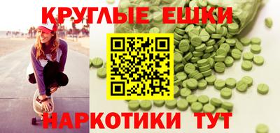 гидропоника Берёзовский