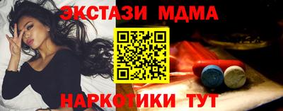СК Гусев