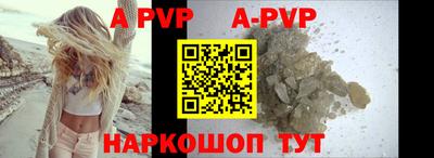 хмурый Бийск