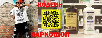 гидропоника Берёзовский