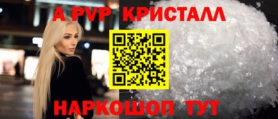 гидропоника Берёзовский