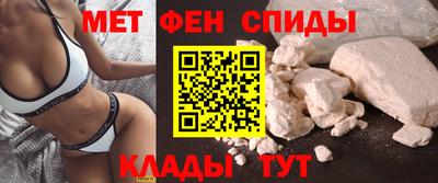 прущая мука Беслан