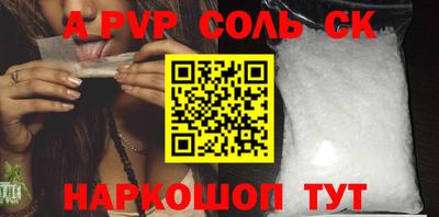 гидропоника Берёзовский
