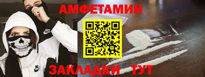 хмурый Бийск