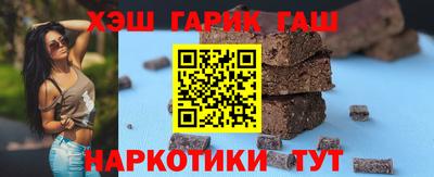 хмурый Бийск