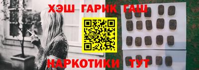 гидропоника Берёзовский