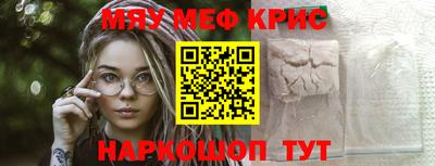 хмурый Бийск
