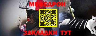 гашишное масло Гусиноозёрск