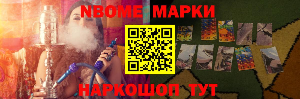 Лсд 25 экстази ecstasy  Вход с VPN  Калининград  LSD-25 экстази кислота 
